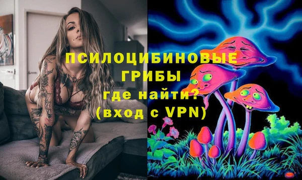 кокаин VHQ Аркадак